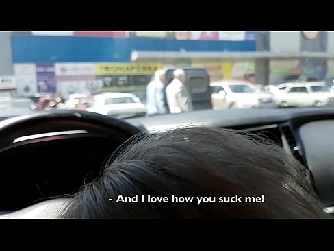 ❤️ Supermarketning tashqarisidagi to'xtash joyida so'riladi ❤️ Sifatli porno uz.courseclass.ru
